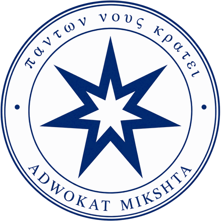 Печать адвокатской канцелярии Дмитрия Микшты